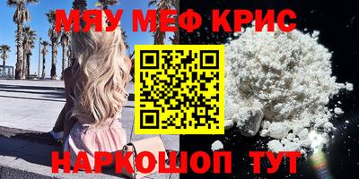 jwh Комсомольск-на-Амуре