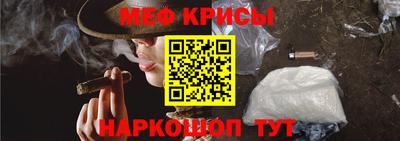 jwh Комсомольск-на-Амуре