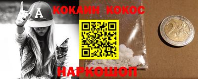 jwh Комсомольск-на-Амуре