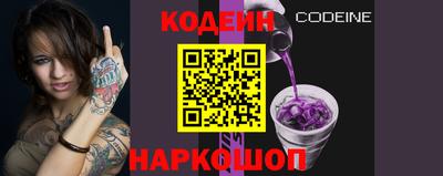 герыч Коммунар