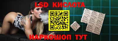 jwh Комсомольск-на-Амуре