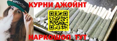 герыч Коммунар