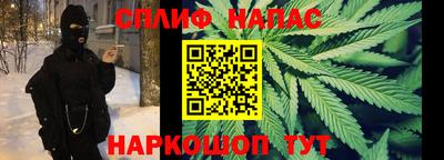 jwh Комсомольск-на-Амуре