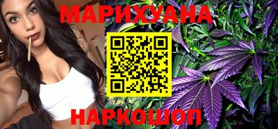 мяу мяу кристалл Конаково