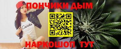 jwh Комсомольск-на-Амуре