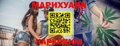 jwh Комсомольск-на-Амуре