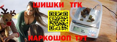 герыч Коммунар