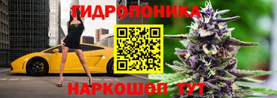 герыч Коммунар