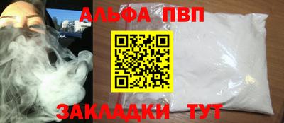 герыч Коммунар