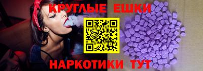 герыч Коммунар