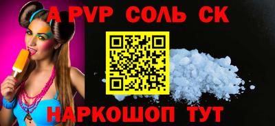 jwh Комсомольск-на-Амуре
