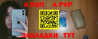 герыч Коммунар