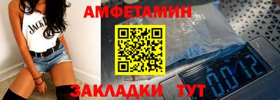 герыч Коммунар