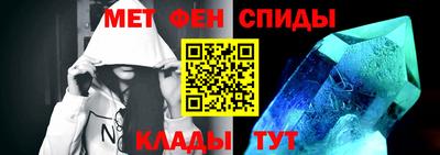 jwh Комсомольск-на-Амуре