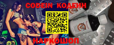герыч Коммунар