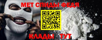 герыч Коммунар