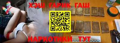 jwh Комсомольск-на-Амуре