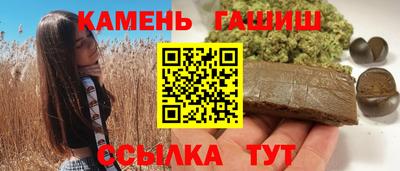 jwh Комсомольск-на-Амуре