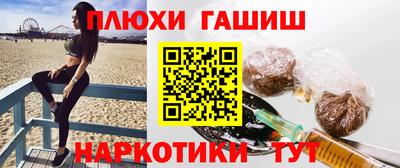 герыч Коммунар