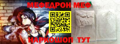 jwh Комсомольск-на-Амуре