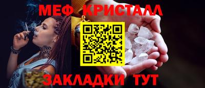 jwh Комсомольск-на-Амуре