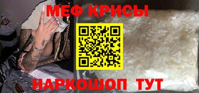 jwh Комсомольск-на-Амуре