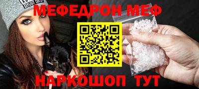jwh Комсомольск-на-Амуре