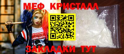 jwh Комсомольск-на-Амуре